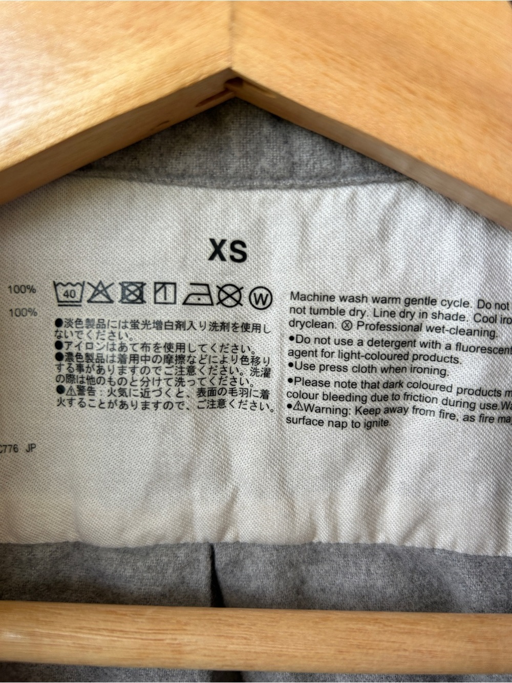 MUJI 100% Cotton Grey Men’s Flannel Button Down Shirt - Picture 3 of 7